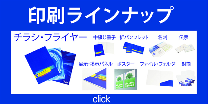 べりー(発送は平日の日中のみページ Amazon Easyship】送り状発行API連携方法・送り状データ出力方法 | EC